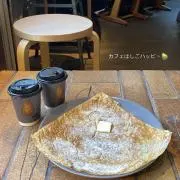 さとの画像