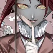 いかにんじん