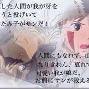 ABC1 逃げなし SALEショップ内