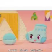 かたっぽちゃんの画像
