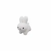 みん