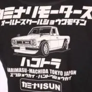 イニシャル   Ｔ