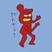 みつの画像