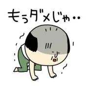 かずさん