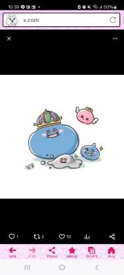 ラッピぃの画像