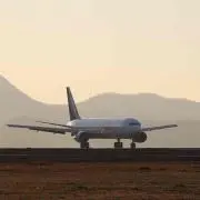 エミレーツ
