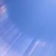 ほるすの画像