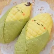 結の画像