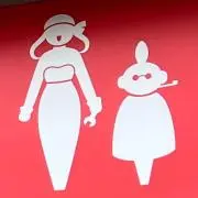 こりき