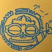 すずの画像