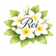 Reishop（プロフィール必須）の画像