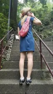 おしりちゃん