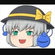 正樹
