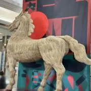 RETRO MANの画像