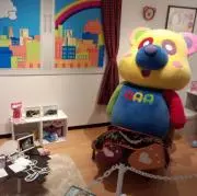 AAA