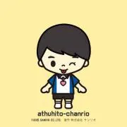 あいあっくん