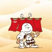 さっちゃんの画像