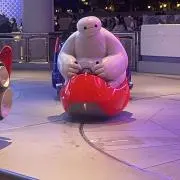 BAYMAX
