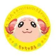ちゃちゃまる　即購入◎の画像