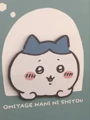chiii プロフ必読の画像