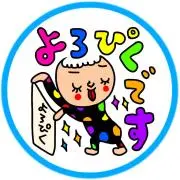 C*r様 【Mezz Cues】ビリヤードキュー バットのみ（11TN-B） ケ - メルカリ