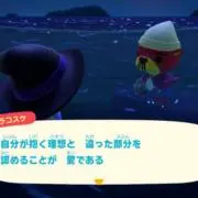 れい