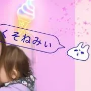 こぅちゃんママ