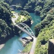 YUICHIの画像