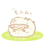 me-gu
