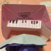 パンダゴリラちゃん