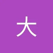 にくまん