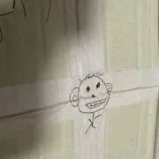 むきつわの画像