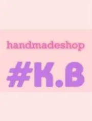 #K.B❤プロフ必須♥即購入OKの画像