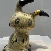 ｉｚｈａ