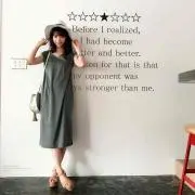 ryina