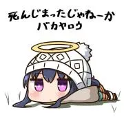 ソウジロウの画像
