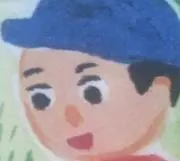 グリンの画像