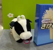 ぴいなっつの画像