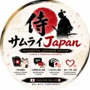 叶　まとめ買い◎プロフ必ず参照の上、購入の画像