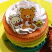 カリン