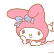 めろ