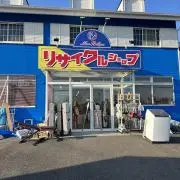 自社配送設置無料 SHARP 2019年製 7.0kg インバーター機能 洗濯機 
