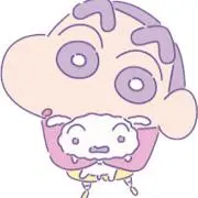 ずん 。の画像