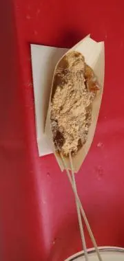 ぼす