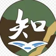 はにわ