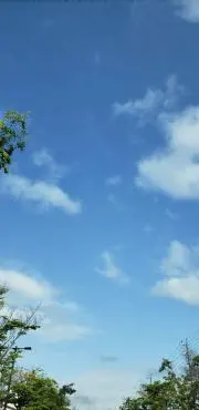 kan