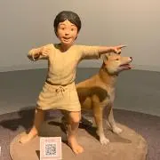 Soucaの画像