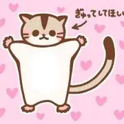 もも♡