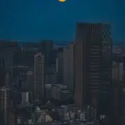 ぽつか