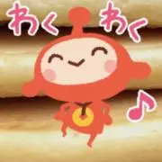 黒豆きなこの画像